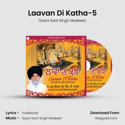 Laavan Di Katha-5 MP3 Song by Gyani Sant Singh Maskeen Cover