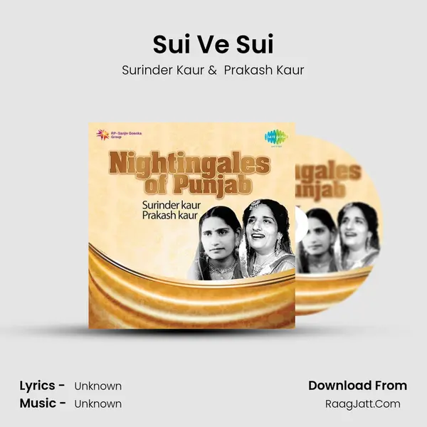 Sui Ve Sui Cover