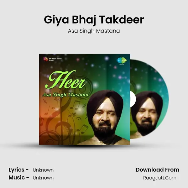 Giya Bhaj Takdeer MP3 Song by Asa Singh Mastana Cover
