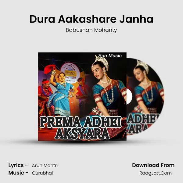Dura Aakashare Janha MP3 Song by Babushan Mohanty Cover