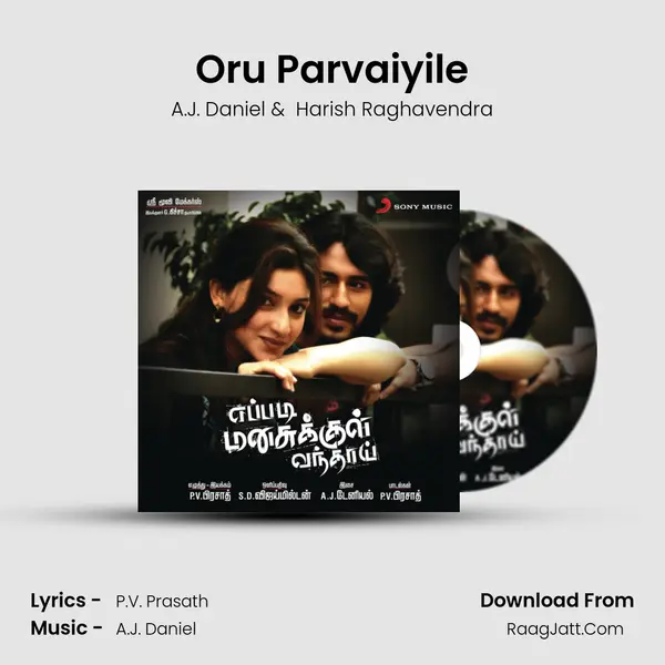 Oru Parvaiyile mp3 song