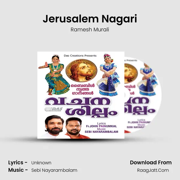Jerusalem Nagari MP3 Song by Ramesh Murali Cover