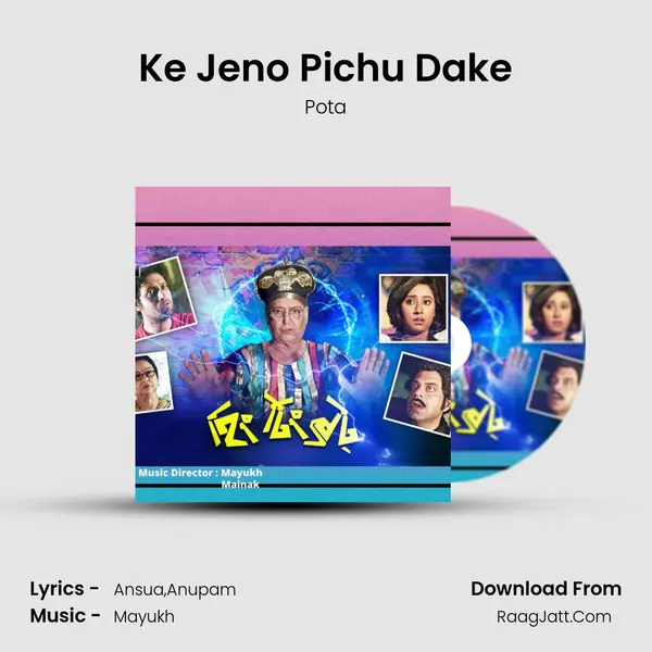 Ke Jeno Pichu Dake MP3 Song by Pota Cover