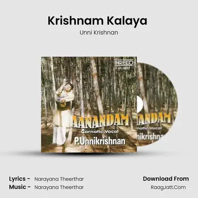 Krishnam Kalaya (Unni) MP3 Song by Unni Krishnan Cover
