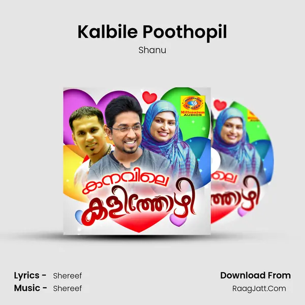 Kalbile Poothopil MP3 Song by Shanu Cover