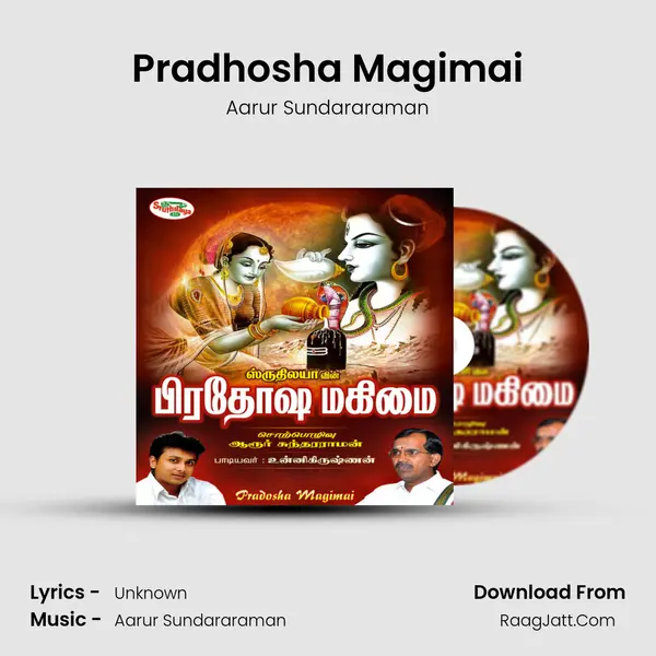Pradhosha Magimai MP3 Song by Aarur Sundararaman Cover