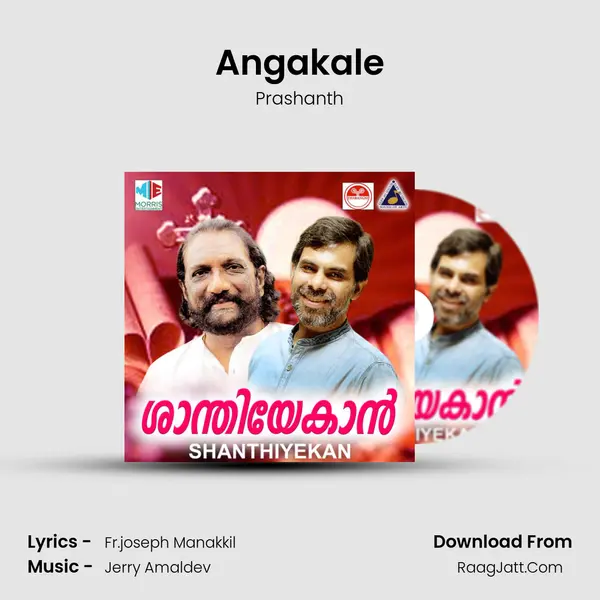 Angakale MP3 Song by Prashanth Cover