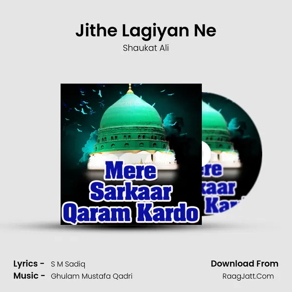 Jithe Lagiyan Ne MP3 Song by Shaukat Ali Cover