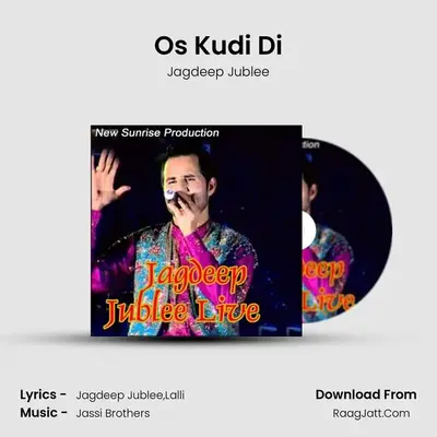 Os Kudi Di MP3 Song by Jagdeep Jublee Cover
