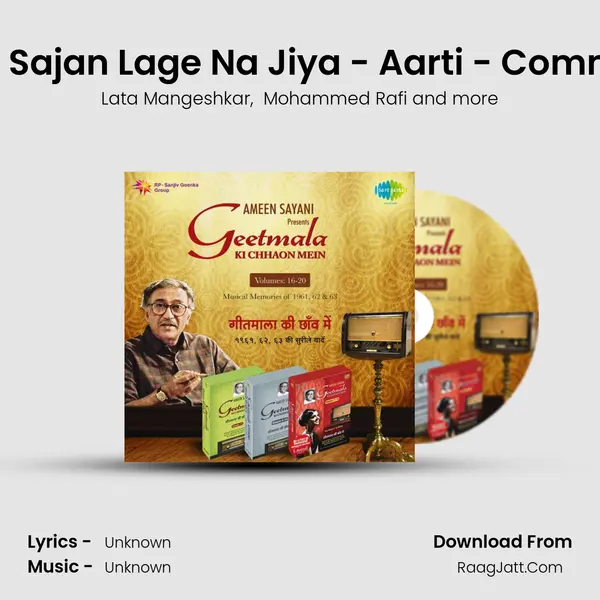 Tere Bin Sajan Lage Na Jiya - Aarti - Commentary MP3 Song by Lata Mangeshkar Cover
