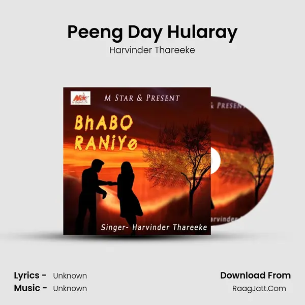 Peeng Day Hularay MP3 Song by Harvinder Thareeke Cover
