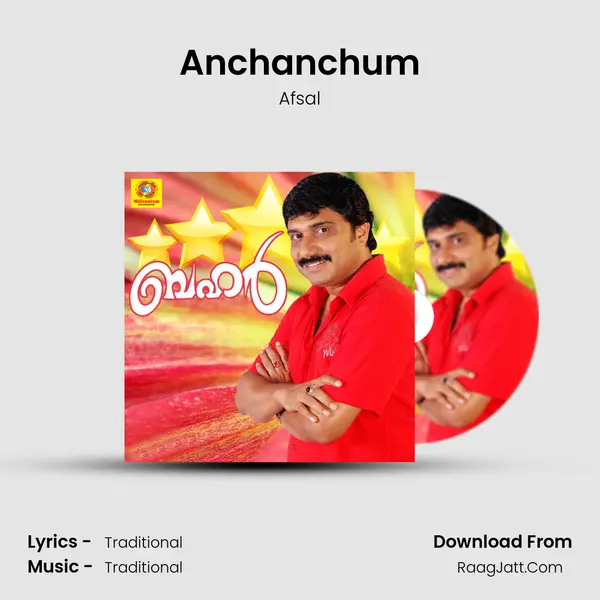 Anchanchum MP3 Song by Afsal Cover