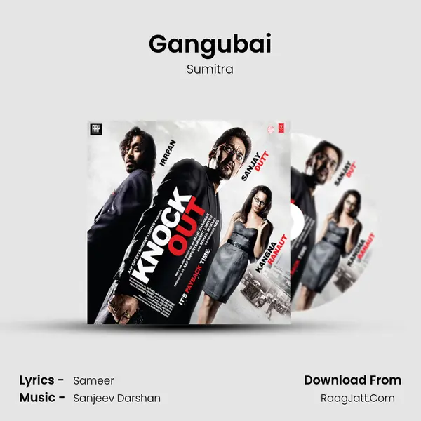 Gangubai MP3 Song by Sumitra Cover