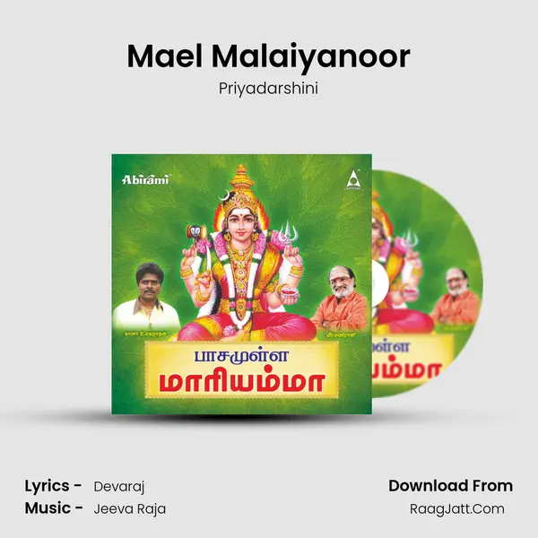 Mael Malaiyanoor MP3 Song by Priyadarshini Cover