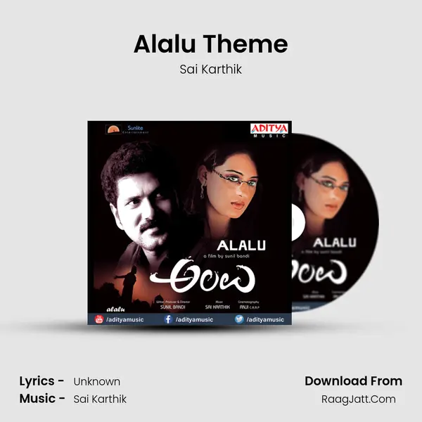 Alalu Theme MP3 Song by Sai Karthik Cover