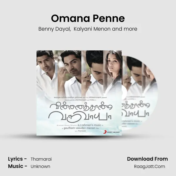 Omana Penne MP3 Song by Benny Dayal Cover
