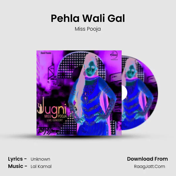Pehla Wali Gal MP3 Song by Miss Pooja Cover