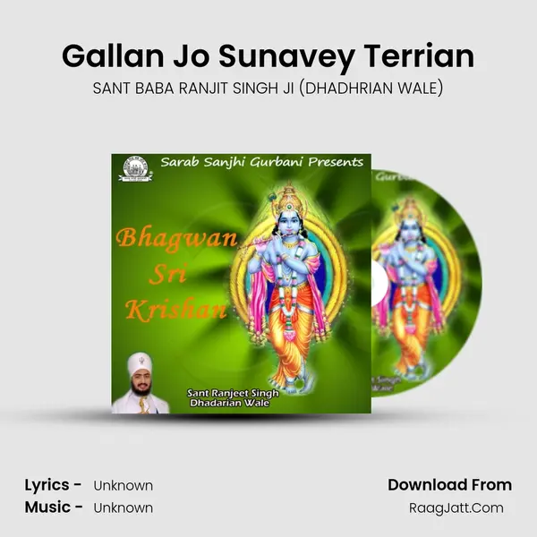 Gallan Jo Sunavey Terrian MP3 Song by SANT BABA RANJIT SINGH JI (DHADHRIAN WALE) Cover