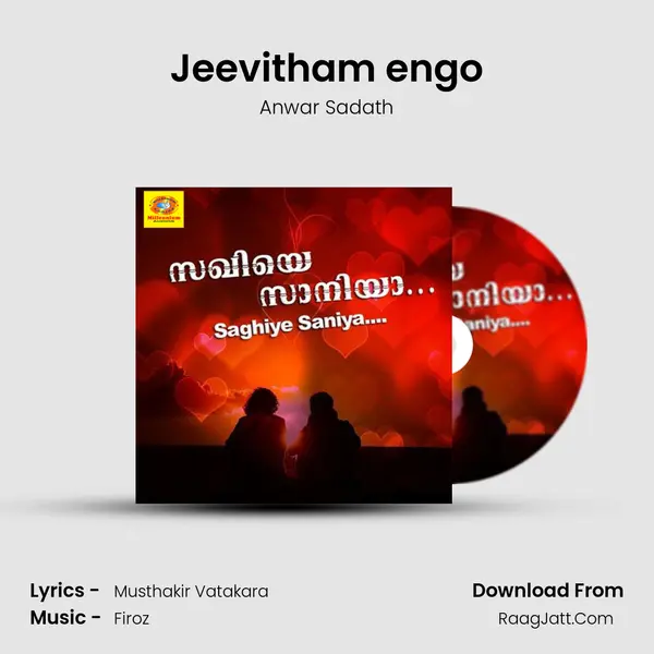 Jeevitham engo MP3 Song by Anwar Sadath Cover