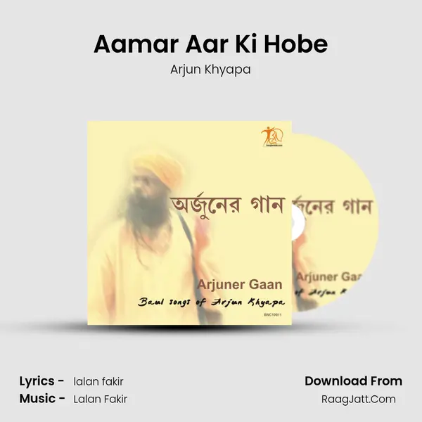 Aamar Aar Ki Hobe MP3 Song by Arjun Khyapa Cover