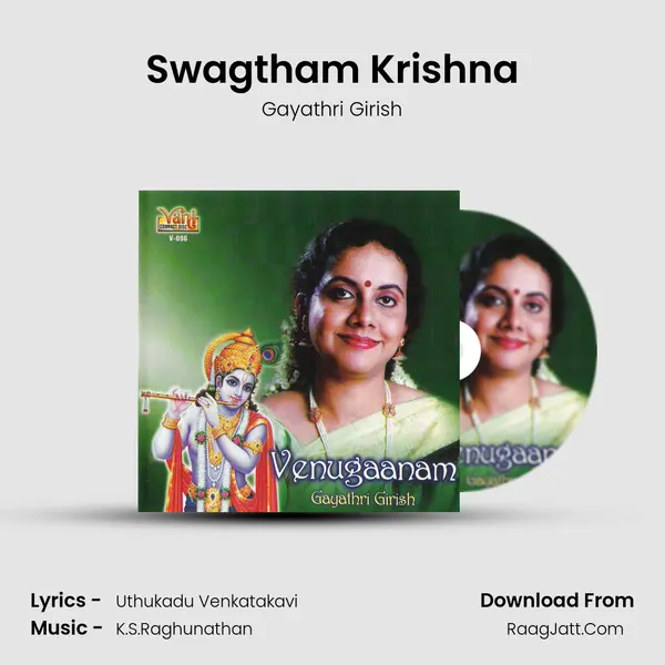 Swagtham Krishna MP3 Song by Gayathri Girish Cover