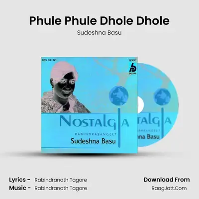 Phule Phule Dhole Dhole MP3 Song by Sudeshna Basu Cover