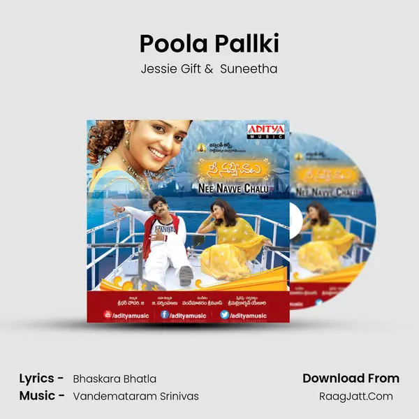 Poola Pallki MP3 Song by Jessie Gift Cover