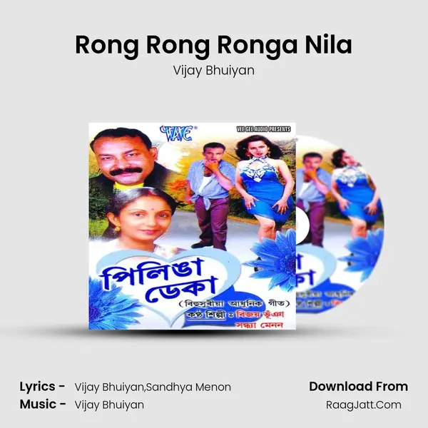 Rong Rong Ronga Nila MP3 Song by Vijay Bhuiyan Cover