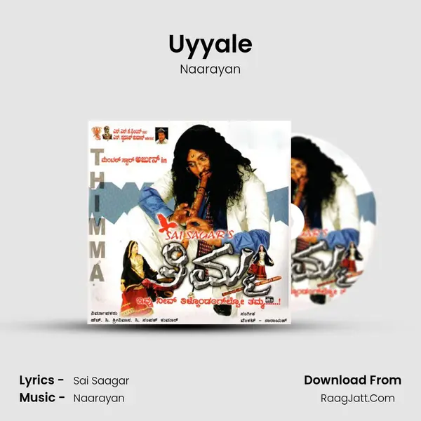Uyyale MP3 Song by Naarayan Cover
