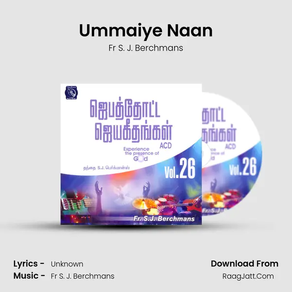 Ummaiye Naan Cover