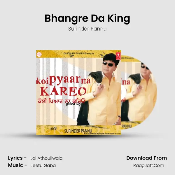 Bhangre Da King MP3 Song by Surinder Pannu Cover
