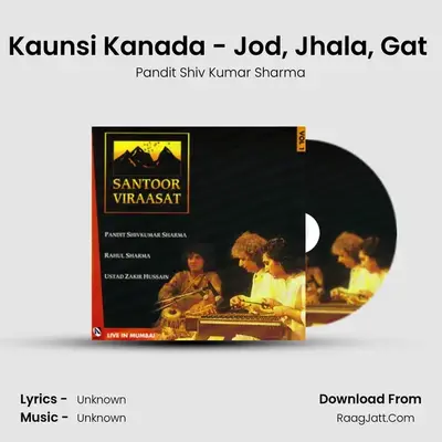 Pandit Shiv Kumar Sharma (santoor) - Live Concert Vol 1 - Pandit Shiv Kumar Sharma
