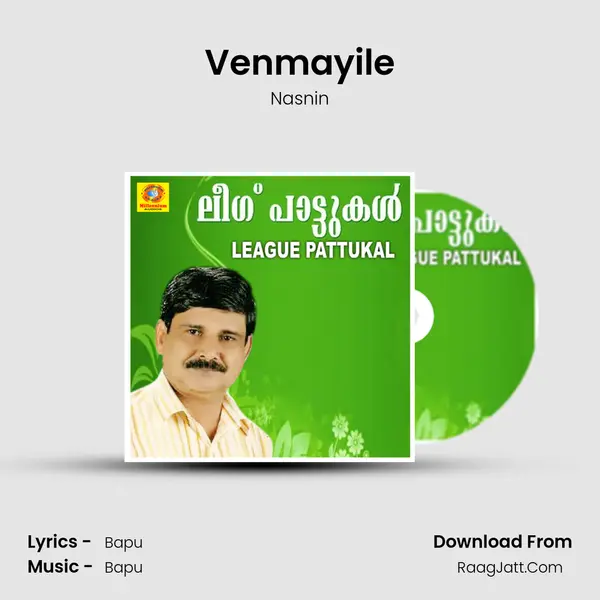 Venmayile mp3 song