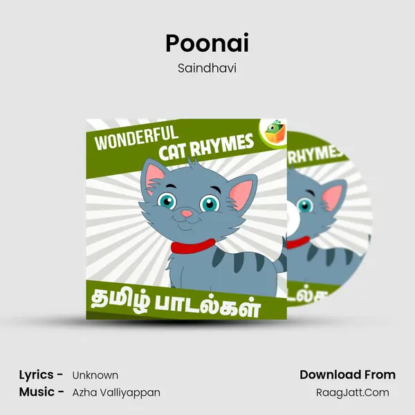 Poonai MP3 Song by Saindhavi Cover