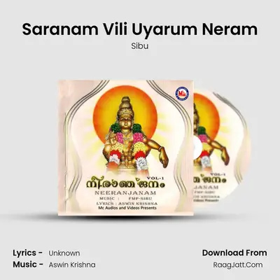 Saranam Vili Uyarum Neram MP3 Song by Sibu Cover