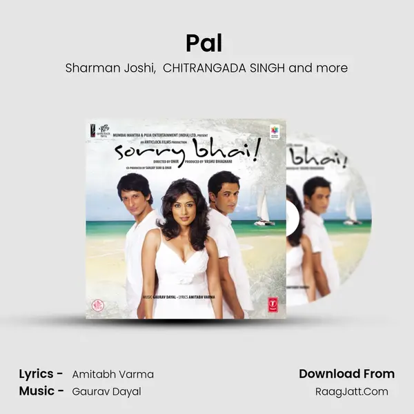 Pal (Remix) mp3 song