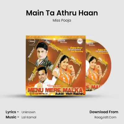 Main Ta Athru Haan MP3 Song by Miss Pooja Cover