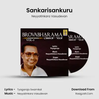 Sankarisankuru MP3 Song by Neyyatinkara Vasudevan Cover