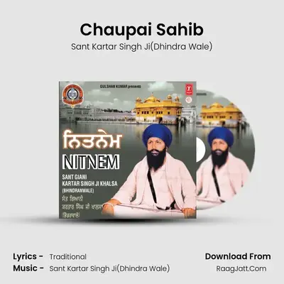 Chaupai Sahib mp3 song