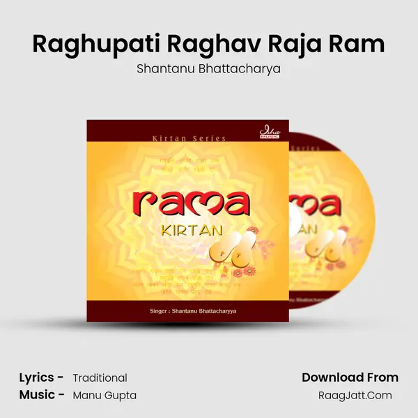 Raghupati Raghav Raja Ram mp3 song