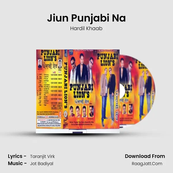 Jiun Punjabi Na mp3 song