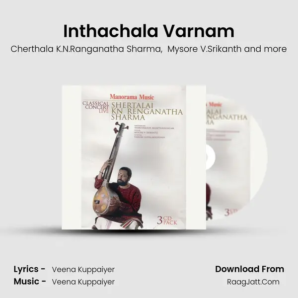 Inthachala Varnam mp3 song