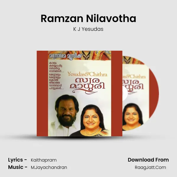 Ramzan Nilavotha Cover