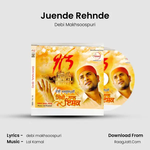 Juende Rehnde MP3 Song by Debi Makhsoospuri Cover