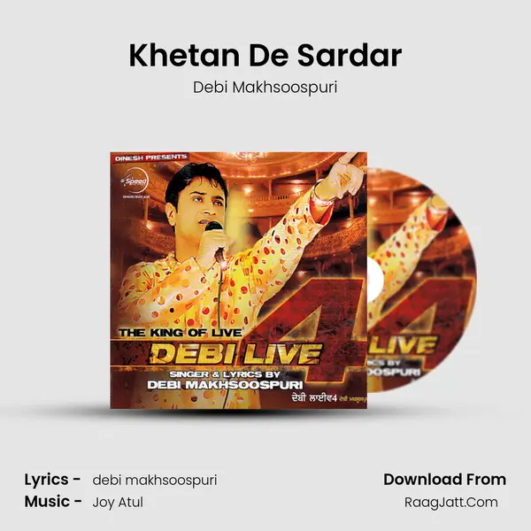 Khetan De Sardar MP3 Song by Debi Makhsoospuri Cover