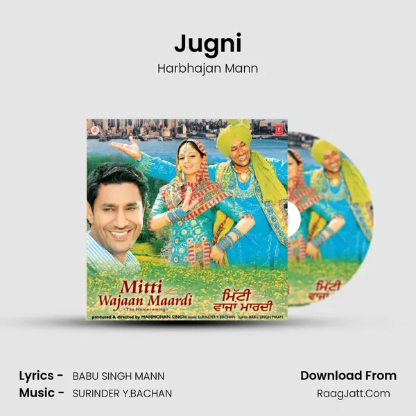 Jugni MP3 Song by Harbhajan Mann Cover