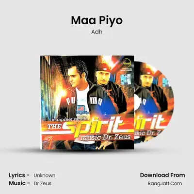 Maa Piyo MP3 Song by Adh Cover