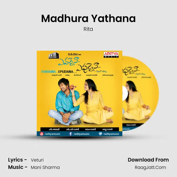Madhura Yathana MP3 Song by Rita Cover