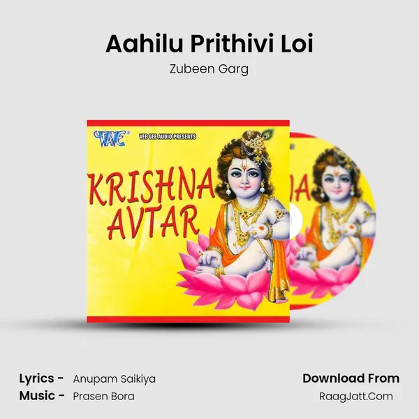Aahilu Prithivi Loi MP3 Song by Zubeen Garg Cover
