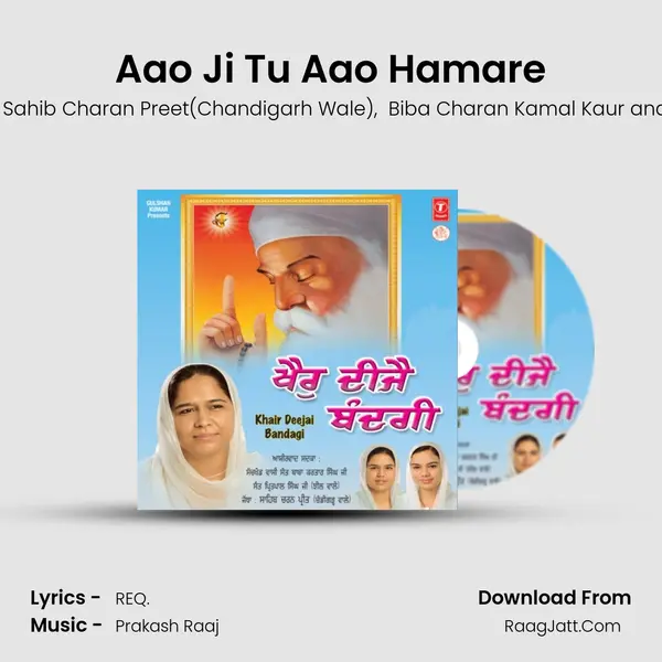 Aao Ji Tu Aao Hamare MP3 Song by Jattha Sahib Charan Preet(Chandigarh Wale) Cover